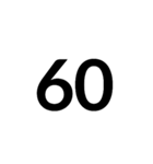 数字大好き 1（個別スタンプ：24）