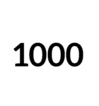 数字大好き 1（個別スタンプ：30）