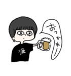 黒髪ショートちゃん（個別スタンプ：1）