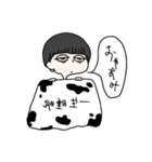 黒髪ショートちゃん（個別スタンプ：2）