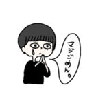 黒髪ショートちゃん（個別スタンプ：5）