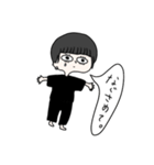 黒髪ショートちゃん（個別スタンプ：6）