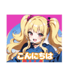 AIによって描かれたスタンプです。（個別スタンプ：2）