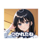 AIによって描かれたスタンプです。（個別スタンプ：6）