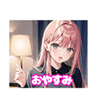 AIによって描かれたスタンプです。（個別スタンプ：7）