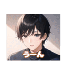 AIによって描かれたスタンプです。（個別スタンプ：9）