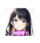 AIによって描かれたスタンプです。（個別スタンプ：13）