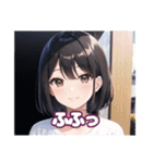 AIによって描かれたスタンプです。（個別スタンプ：20）