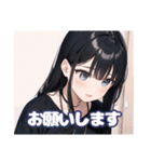 AIによって描かれたスタンプです。（個別スタンプ：22）