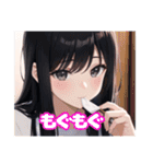 AIによって描かれたスタンプです。（個別スタンプ：26）