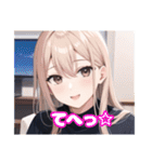 AIによって描かれたスタンプです。（個別スタンプ：28）