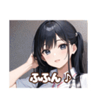 AIによって描かれたスタンプです。（個別スタンプ：29）