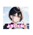 AIによって描かれたスタンプです。（個別スタンプ：30）