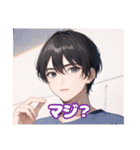 AIによって描かれたスタンプです。（個別スタンプ：34）
