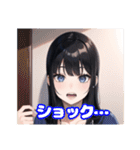AIによって描かれたスタンプです。（個別スタンプ：35）