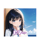 AIによって描かれたスタンプです。（個別スタンプ：37）