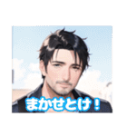 AIによって描かれたスタンプです。（個別スタンプ：38）