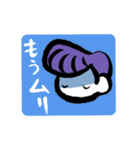 リーゼントくん【2】（個別スタンプ：20）