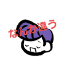 リーゼントくん【2】（個別スタンプ：25）