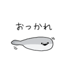 【動く】サカバンバスピス（個別スタンプ：12）