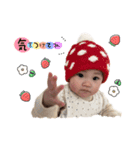 ひーさま2（個別スタンプ：1）