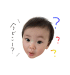 ひーさま2（個別スタンプ：13）