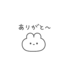 ○しんぷるかわいい○（個別スタンプ：1）