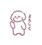 うるもふ ぽむちゃん（個別スタンプ：3）