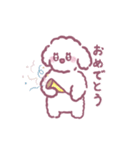 うるもふ ぽむちゃん（個別スタンプ：4）