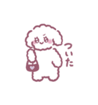 うるもふ ぽむちゃん（個別スタンプ：10）
