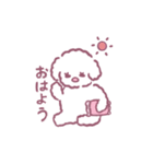 うるもふ ぽむちゃん（個別スタンプ：15）