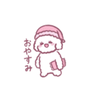 うるもふ ぽむちゃん（個別スタンプ：16）