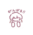 うるもふ ぽむちゃん（個別スタンプ：20）