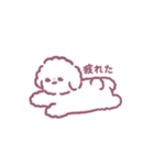 うるもふ ぽむちゃん（個別スタンプ：21）