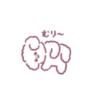 うるもふ ぽむちゃん（個別スタンプ：26）