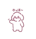 うるもふ ぽむちゃん（個別スタンプ：36）