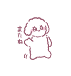 うるもふ ぽむちゃん（個別スタンプ：37）