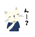 森ねこの日常（個別スタンプ：24）