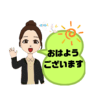 便利に使える①挨拶.丁寧語敬語 女性大文字（個別スタンプ：2）