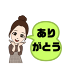 便利に使える①挨拶.丁寧語敬語 女性大文字（個別スタンプ：11）