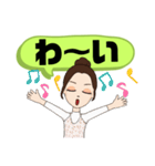 便利に使える①挨拶.丁寧語敬語 女性大文字（個別スタンプ：37）