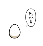 しゃべる卵（個別スタンプ：1）