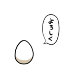 しゃべる卵（個別スタンプ：9）