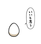 しゃべる卵（個別スタンプ：14）