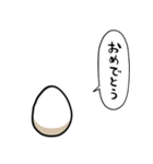 しゃべる卵（個別スタンプ：15）