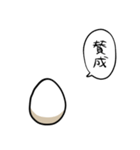 しゃべる卵（個別スタンプ：18）