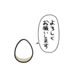 しゃべる卵（個別スタンプ：40）