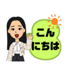 便利に使える④挨拶.丁寧語敬語 女性大文字（個別スタンプ：3）