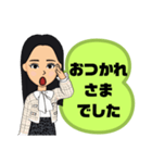 便利に使える④挨拶.丁寧語敬語 女性大文字（個別スタンプ：6）