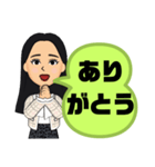 便利に使える④挨拶.丁寧語敬語 女性大文字（個別スタンプ：11）